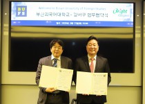 [2026.03] 부산 강서구 업무협약식